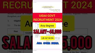 UIDAI RECRUITMENT 2024  Unique Identification Authority of India  section officer post 🔥👈 [upl. by Marasco]