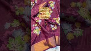 Dola silk sareeswith 5 inch jequrd boderRunning blouseRate950rs fsVKF [upl. by Wise373]