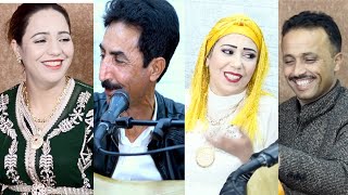 lahcen lakhnifri rkia belaid harakat et habiba tzouhrit rhlekh irhel oumarg لحسن الخنيفري [upl. by Eibbob]