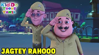 ஜக்தே ராஹூ  Jagtey Rahoo  Motu Patlu Tamil  Super Funny Animation In Tamil [upl. by Jaye950]