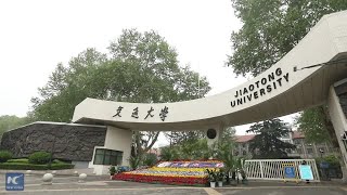 History achievements of Xian Jiaotong University [upl. by Eisele]