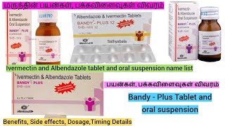 bandy plus ivermectin and albendazole tablet uses in tamil albendazole and ivermectin tablets [upl. by Ellienad]