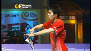 SF  MD  Ko SH  Yoo YS vs N Kawamae  S Sato  Li Ning China Open 2011 [upl. by Nixon292]