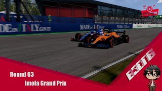 IDN ROOKIES CUP I Round 03  Imola Grand Prix [upl. by Derick173]