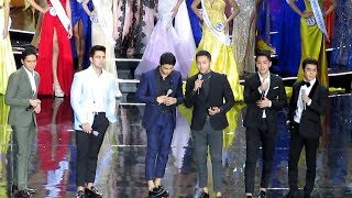 GLU BOYS perform SEÑORITA LIVE on MISS WORLD PHILIPPINES 2019 [upl. by Alberto]