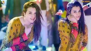 Tu Te Main Aadi Malik Latest Dance Performance 2023 [upl. by Acinot878]