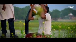 Porer Jayga Porer Jomi । পরের জায়গা পরের জমি PROMO [upl. by Oirasan40]