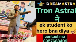 Tron astral ne Ek student ko bna diya hero 💥❤️ [upl. by Asyle]