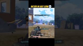 VICTOR IN LAST ZONE💀 bgmishorts bgmi bgmishorts pubg pubgmobile bgmifunnyshorts victorpubg [upl. by Suzie651]