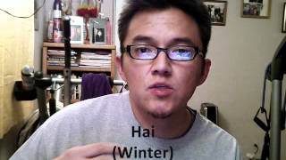 How to Say the Four Seasons in Navajo [upl. by Stronski]