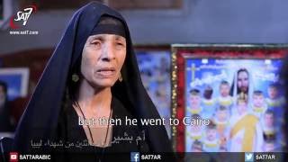 Interview with mother of two modern martyrs [upl. by Ycam768]