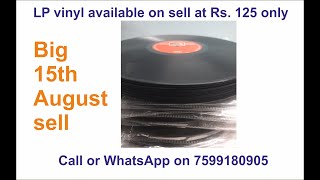 LP vinyl of various Hindi movies at Just Rs 125 only specially on occasion of 15th of August [upl. by Porcia]