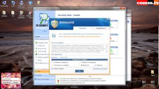 Тест март 2013  Emsisoft Internet Security Pack 70018 [upl. by Leviralc]