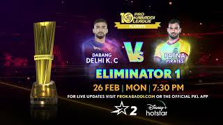 PKL Season 10  Watch the Eliminators on 26th February  Pro Kabaddi League [upl. by Maure]