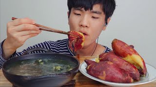 ASMR  고구마 매생이굴국 먹방 Sweet Potato Maesaengi Oyster Soup MUKBANG  No Talking [upl. by Edia672]