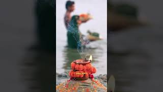 Chhath Puja status Chhat puja  chhathpuja shorts status viralshort trendingshorts [upl. by Anidan]