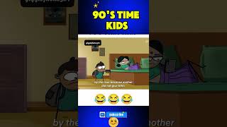 90s KIDS TIME😂😆😂 shorts ytshorts fyp cartoon memes 4k comedy hindi smile [upl. by Starr644]