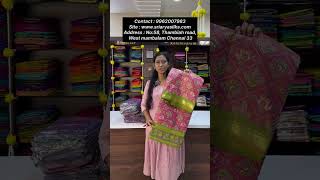 Semi Patola Silk Sarees  Diwali Delight Sale 🎉  New Arrivals [upl. by Derraj]