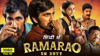 Ramarao On Duty Full Movie Hindi Dubbed  Ravi Teja Divyansha Kaushik Rajisha  HD Facts amp Review [upl. by Kroy]