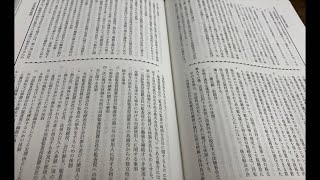 勉強する公認会計士受験生 [upl. by Irap213]