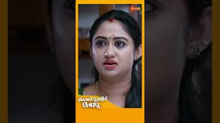 Constable Manju  Shorts  Surya TV  MalayalamSerials SerialsOnSuryaTV [upl. by Eitac]