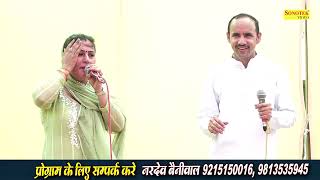 मेरी अर्ज सुनो यमराज आज कुछ रहम मेरे पे खालेNardev Beniwal Manoj Chaudhary I Silani Ragni I Sonotek [upl. by Egoreg]