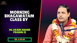 ISKCON ROHINI Bhagawatam Class by HG Arjun Anand Prabhu Ji ll SB 42955 [upl. by Nolte]