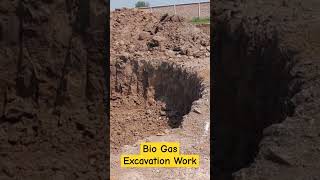 Bio Gas Excavation Work biogas agricultureinnovations dairyfarm dairyfarmequipments [upl. by Skcirdnek396]