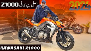 Original Kawasaki Z1000 2024 Model Top Speed And Full Review BY United Autos [upl. by Luhey]