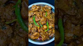 Amazing Chicken Pota Kaleji Recipe Youve Never Tried Before aloogosht shorts chicken [upl. by Bilat]