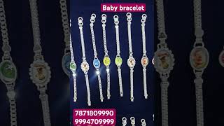 baby bracelet contact num99947099997871809990 [upl. by Sverre]