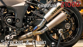 【Z1000】スプロケ＆チェーン交換【Sprocket amp Chain】 [upl. by Newnorb]