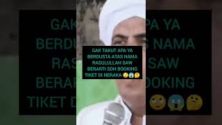 Baalawi terbaru  Habib Luthfi  nasab baalawi habibluthfi baalawiterbaru nasabbaalawi [upl. by Deehahs]