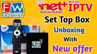 Fastway Netplus Broadband IPTV Set Top Box Unboxing With New Offer 🔥🔥  IPTV  Fastway Cable [upl. by Assetnoc]