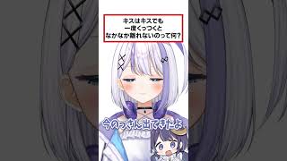 【なぞなぞ】ヒント無しでは難問すぎるｗｗｗ【ミリプロ】 [upl. by Reinar]