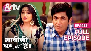 Kab उतरेगा Saksena जी का पागलपन Bhabi Ji Ghar Par Hai Full Ep 143307Dec2020 andtvchannel [upl. by Allehcram676]