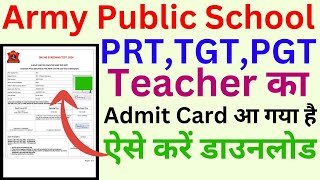 AWES Admit Card 2024 kaise download kare  AWES PGT Admit Card 2024  AWES TGT Admit Card 2024 [upl. by Oek978]