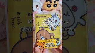 리락쿠마 고전문구 포장🧸 Rilakkuma packaging rilakkuma 리락쿠마 packingorders 포장 고전문구 소품샵 packingasmr 문구사장 [upl. by Clarissa893]