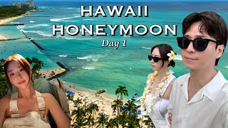 Hawaii Honeymoon 8박10일 하와이 신혼여행 브이로그1 🌴🌺 대한항공 프레스티지석 칼라운지  호놀룰루  오하우섬  하얏트 리젠시 [upl. by Brenan]