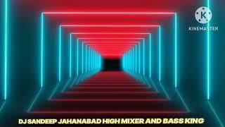 do dil me duri ho gai SANDEEP DJ JAHANABAD high mixer sad song hindi [upl. by Fiora108]