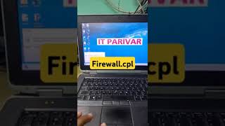 Turn off Computer firewall 🔥TurnoffFirewall WindowsFirewall ITparivar ITParivar Shorts [upl. by Yrocej]