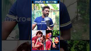 அவங்களுக்குள்ள misunderstanding அதனால நம்பாதீங்க dorabujji metromail couplevlog [upl. by Ragouzis]