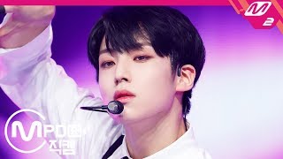 MPD직캠 X1 이은상 직캠 4K FLASH X1 LEE EUNSANG FanCam  MCOUNTDOWN201995 [upl. by Ahseia]