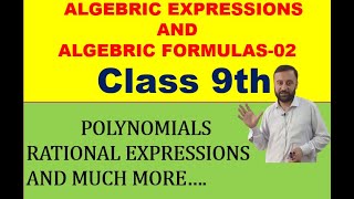 POLYNOMIAL  RATIONAL EXPRESSIONS  LOWEST TERMS OF A RF  IN URDUHINDI [upl. by Haiasi]