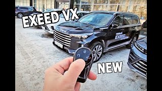 EXEED VX New Обзор автомобиля [upl. by Sanford730]