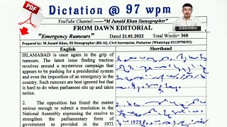 308  APS Shorthand Test Preparation  100 WPM Shorthand Dictation  M Junaid Khan Stenographer [upl. by Allison12]