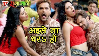 Barasati Rahe Teri Rahemat Sada  बरसती रहे तेरी रहमत सदा  Bhojpuri Qawali Song 2018 [upl. by Enelrak]