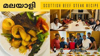 ഫാമിലിയായി Scottish Beef Steak ഉണ്ടാക്കിയപ്പോൾ  Beef Steak Recipe [upl. by Paik]