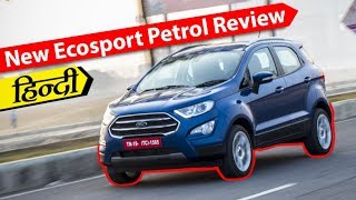 Ford EcoSport 2018 India Review  Petrol AT  ICN Studio [upl. by Toddy]