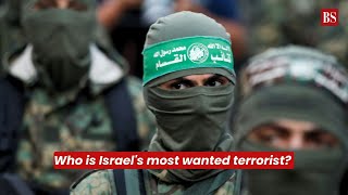 Who is Hamas Chief Mohammed Deif Israels most wanted [upl. by Wetzell23]